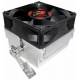 Ψύκτρα Thermaltake TR2-M6